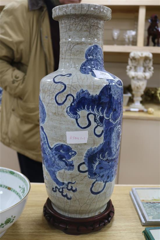 A Chinese blue and white crackle glaze rouleau vase, wood stand height 49cm